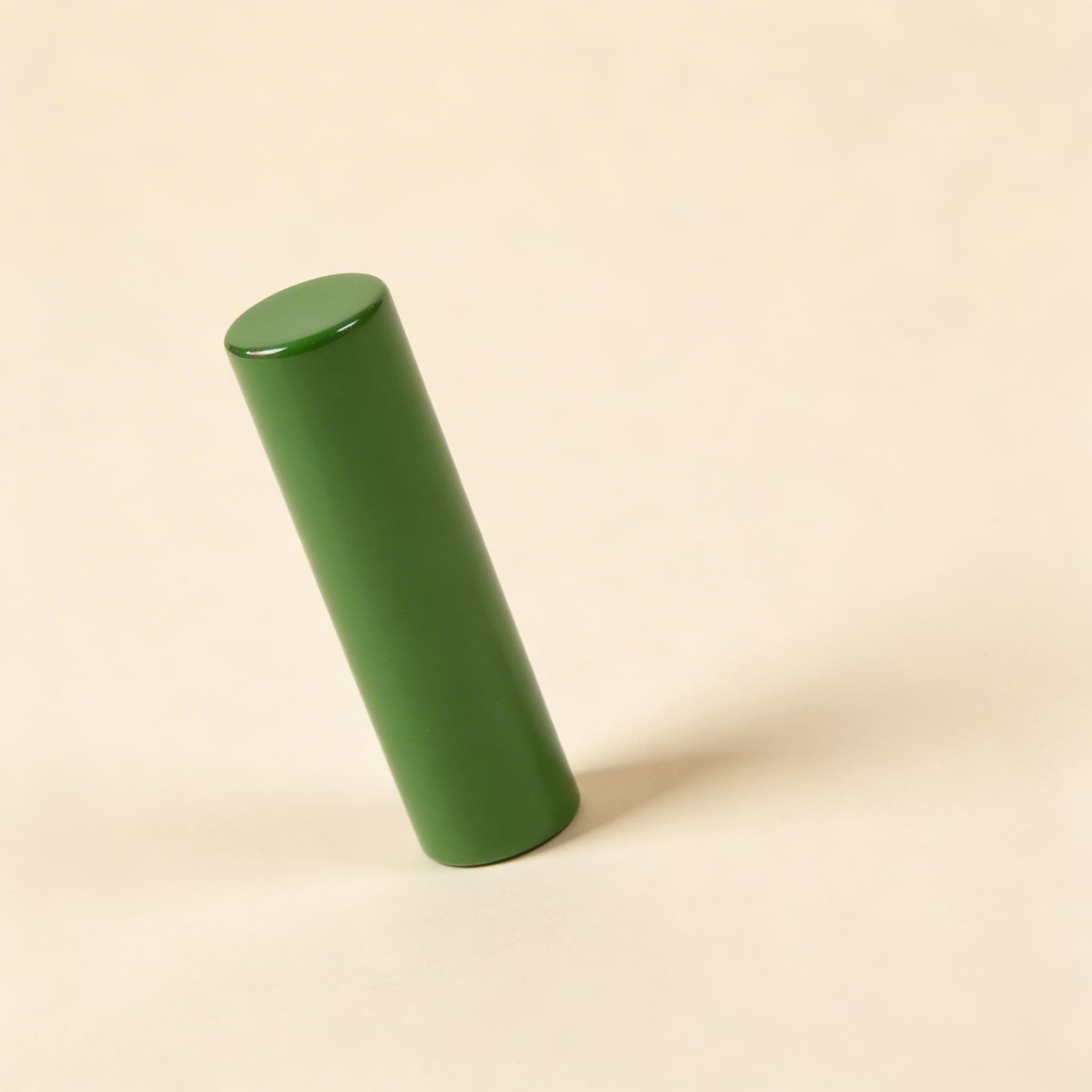 2. Grüner Zylinder — Ansicht 2