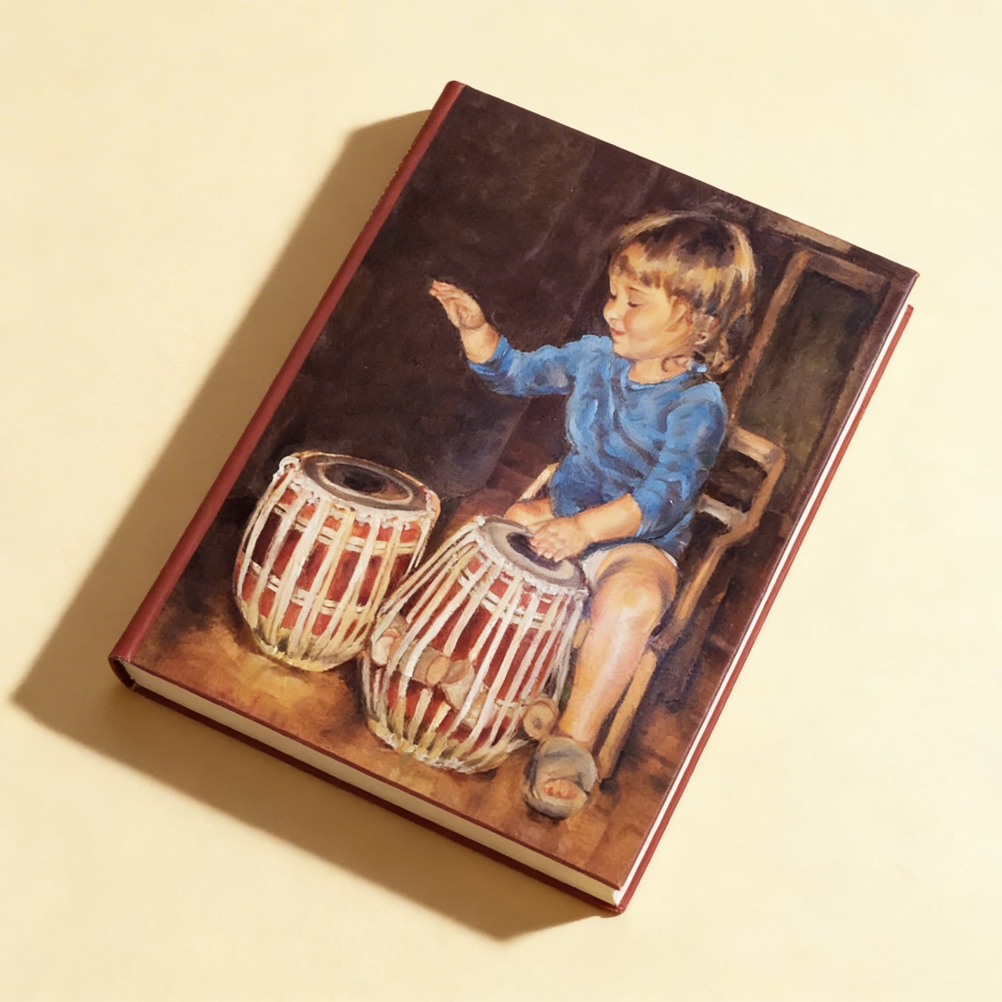 Die Musikumgebung für alle Altersgruppen — Seitenansicht