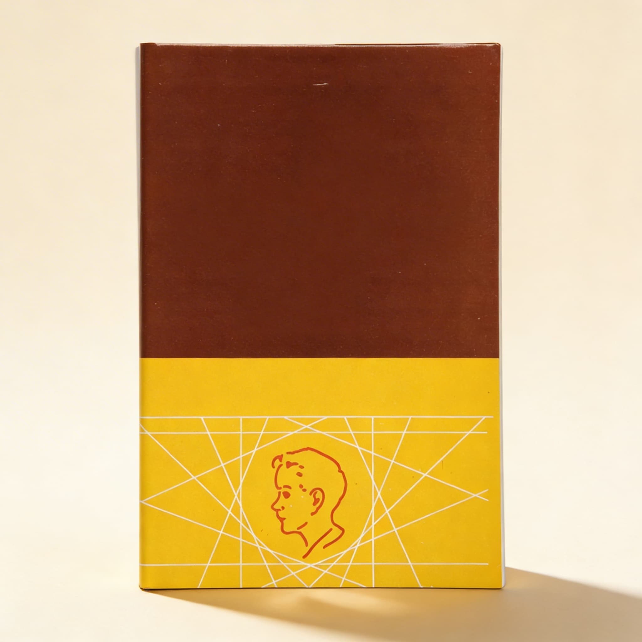 Der absorbierende Geist — Kalakshetra