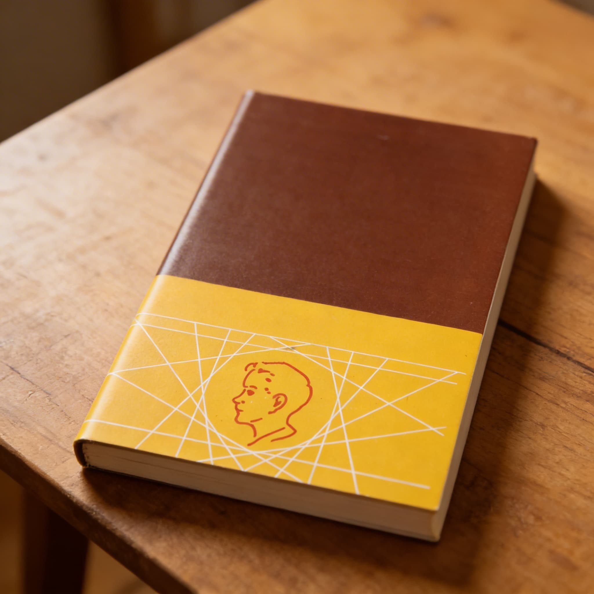 Der absorbierende Geist — Kalakshetra — Ansicht 3