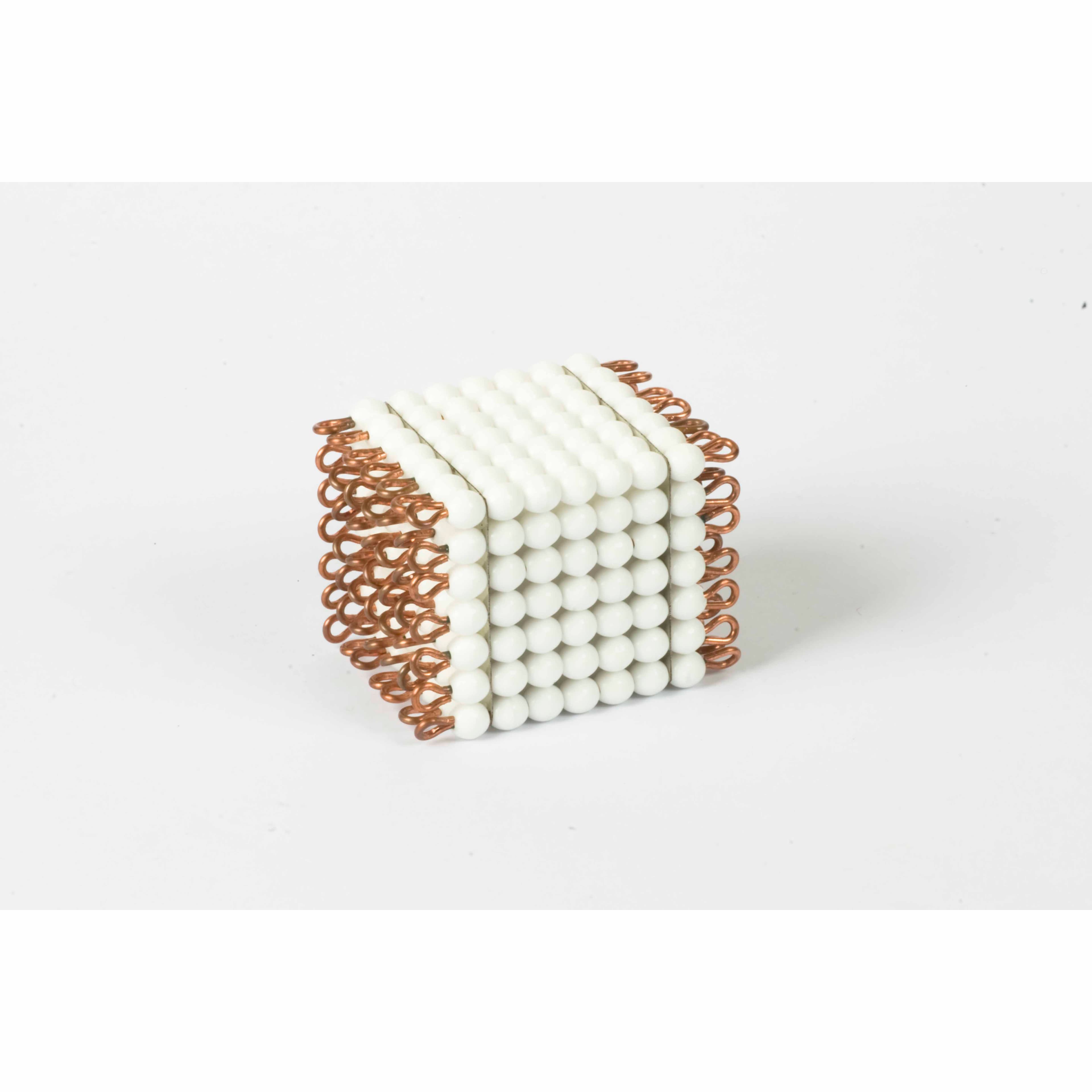 Glasperlen-Würfel 7 — Weisse Einzelperlen für 7³-Konzept — Katalogansicht