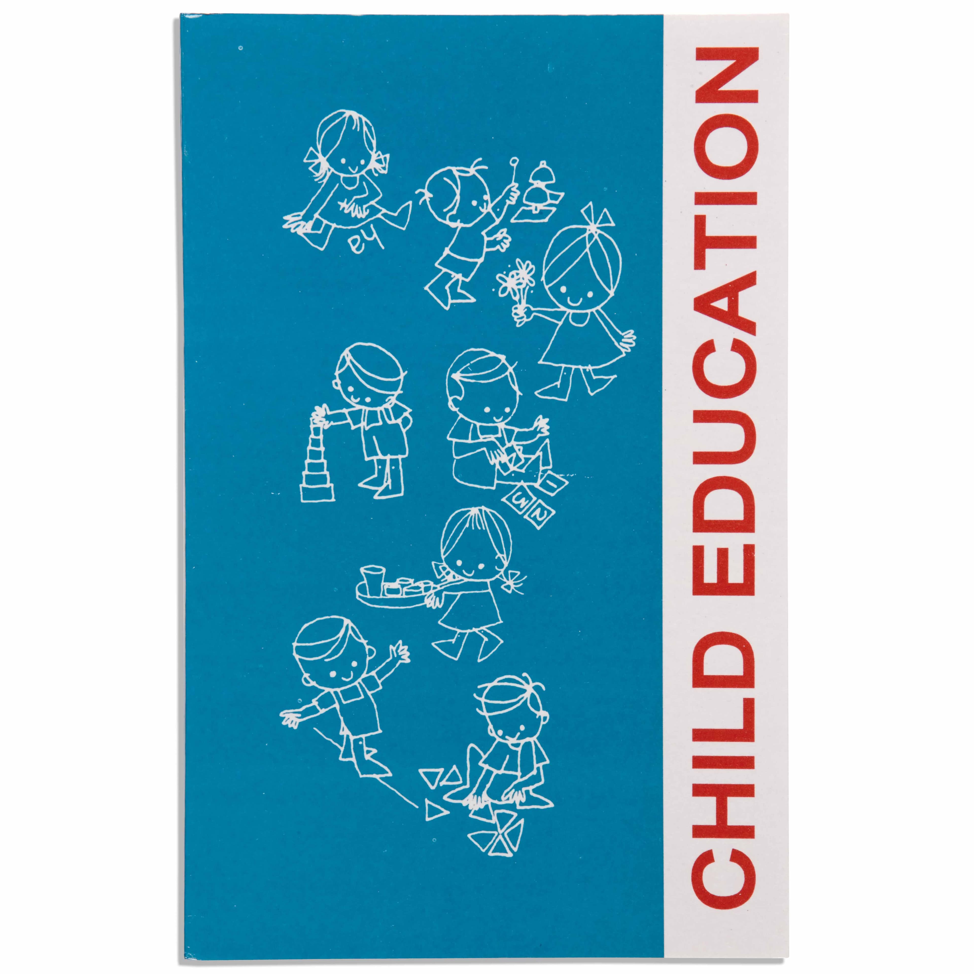 Kindererziehung — Kalakshetra